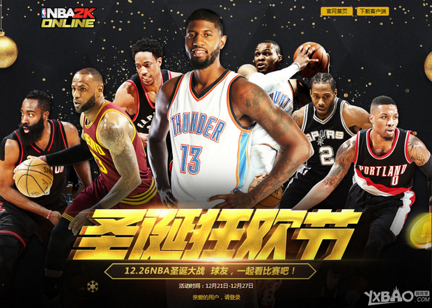盘中悟