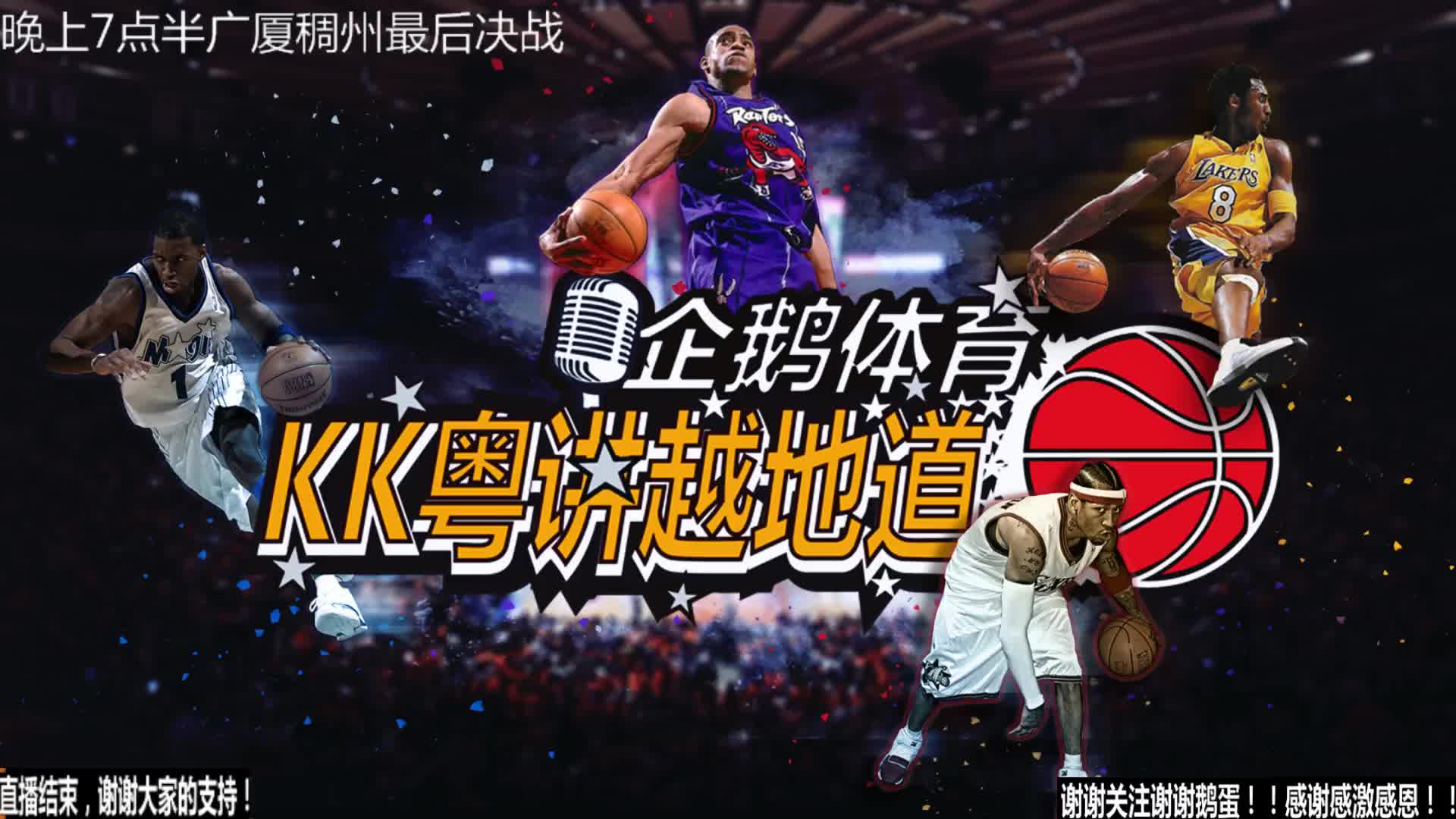 是赢得比
