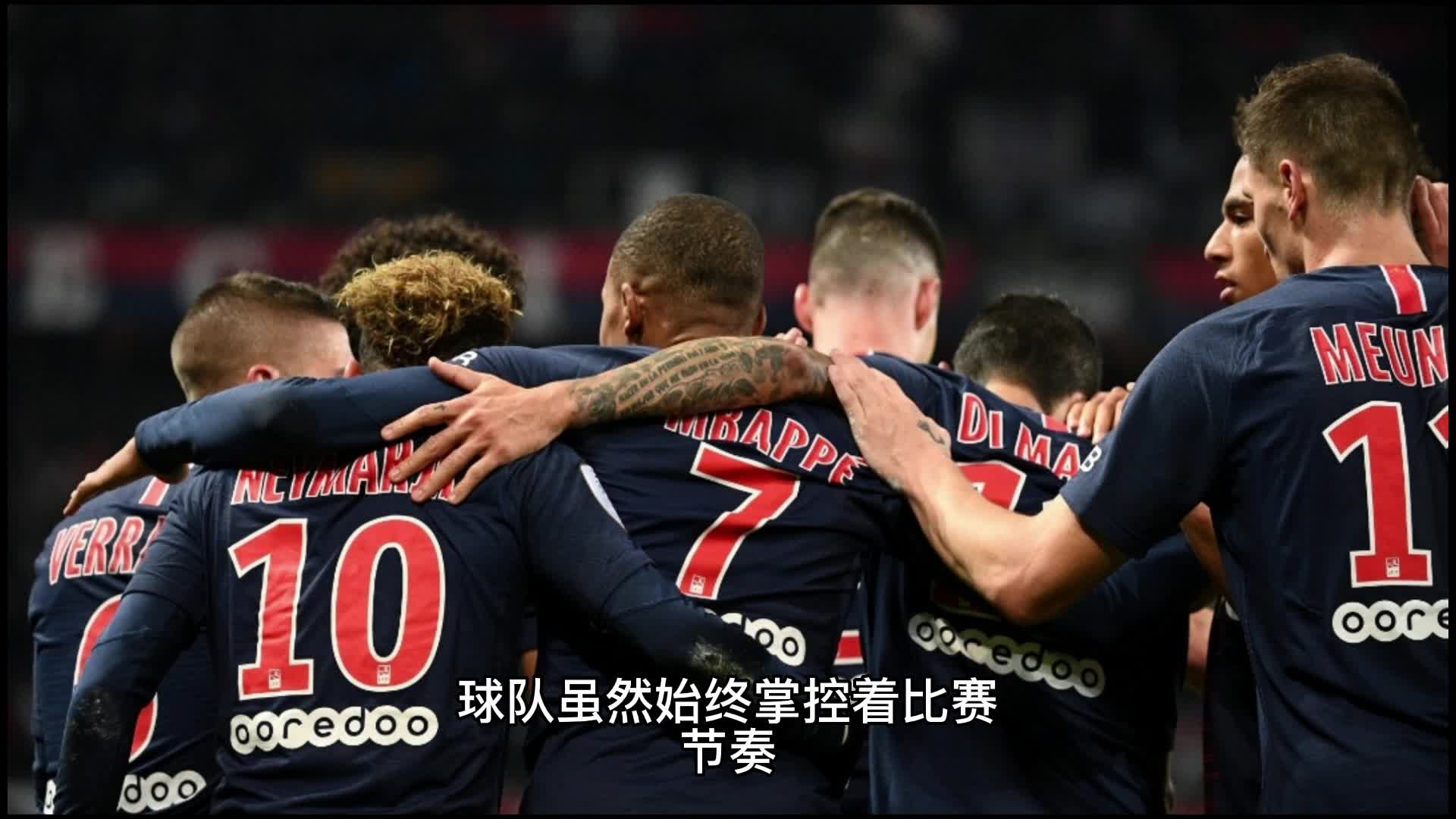 的训练环